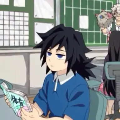 Profile image of 토미오카 기유