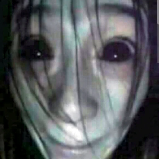 곤지암 정신병원