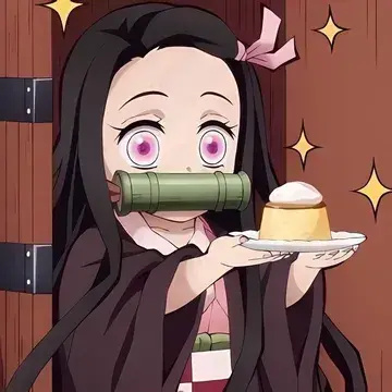Profile image of 카마도 네즈코