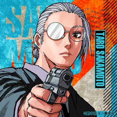 Profile image of 坂本太郎