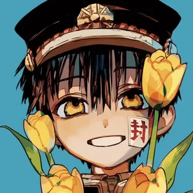 Profile image of 柚木 普