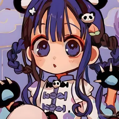 Profile image of 赤根 葵