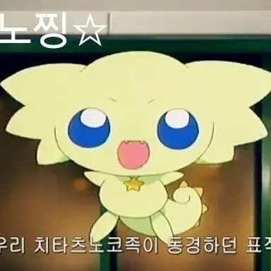 Profile image of 츄츄