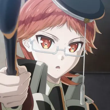 Profile image of Heine