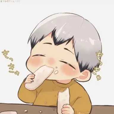 Profile image of 北信介