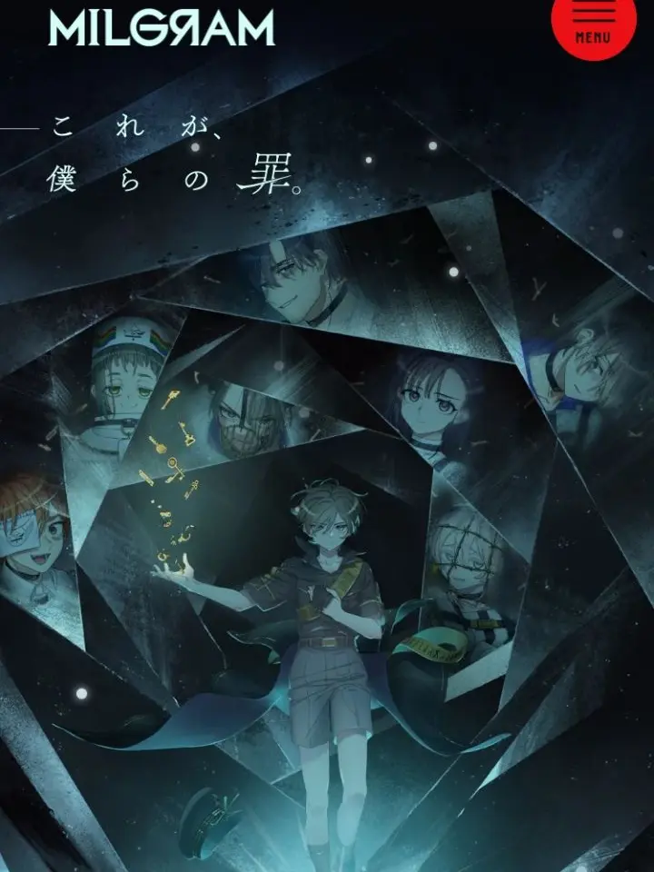 StickyTang1088의 ミルグラム