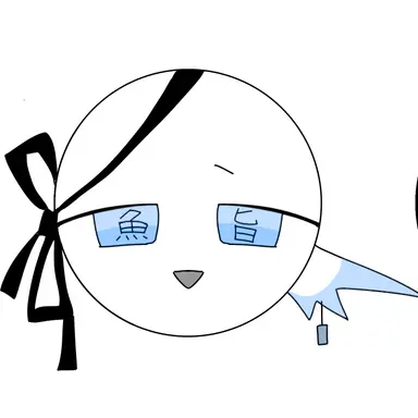 Profile image of 寿司