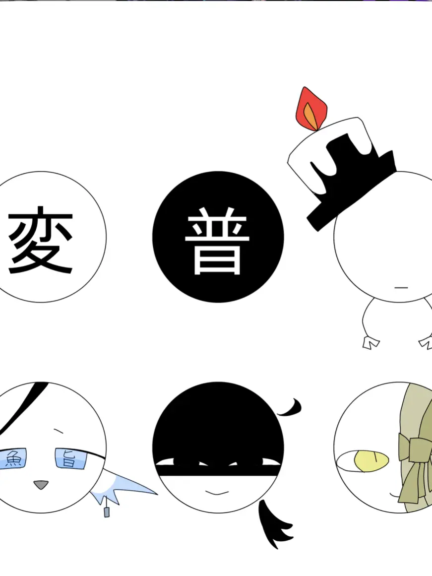 Keidoumyaku22의 食う、寝る、and、おすしデイズ
