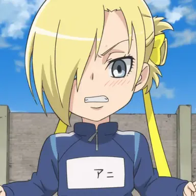 Profile image of 애니