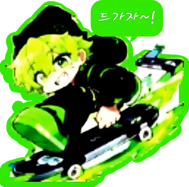 Profile image of 네온