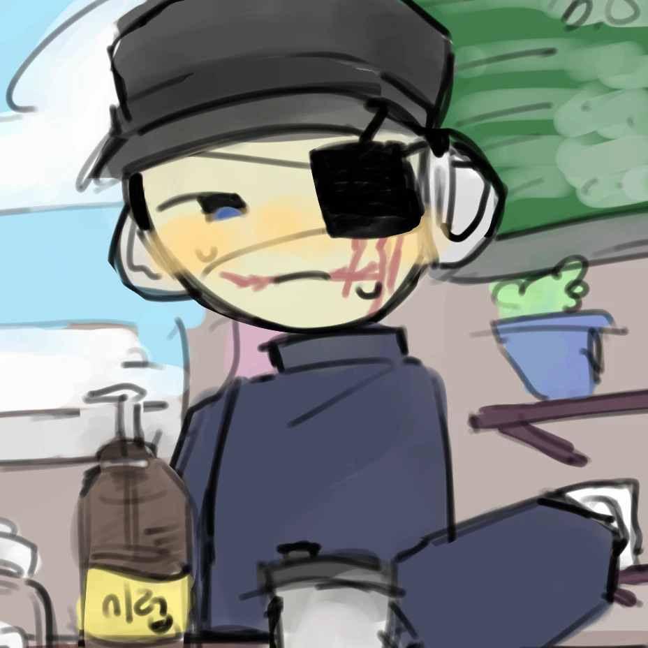 앤
