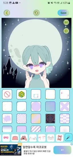 Profile image of テラー