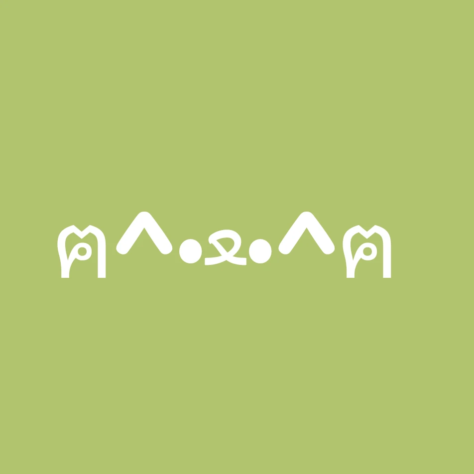 ㄱ