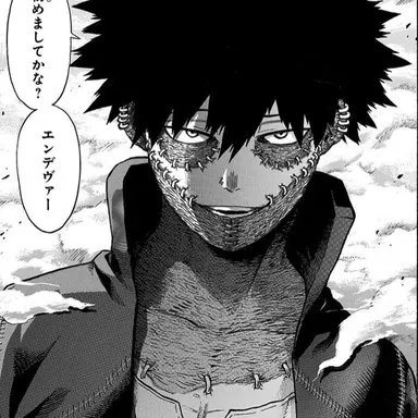 Profile image of 荼毘