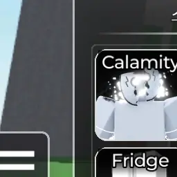 Profile image of 칼라미티