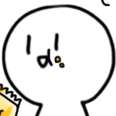 Profile image of 華子
