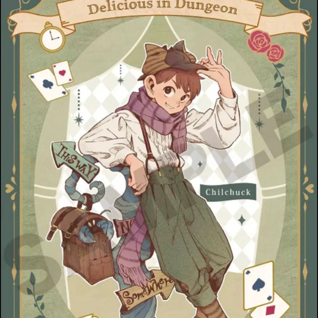 FatPlow1520의 チルチャック。
