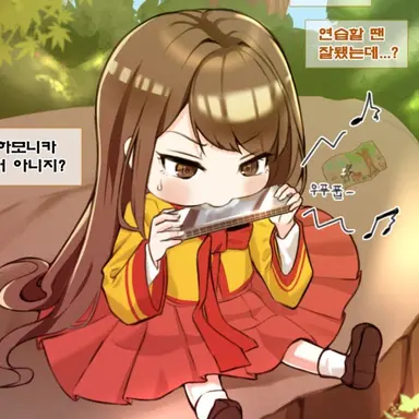 Profile image of 금마리