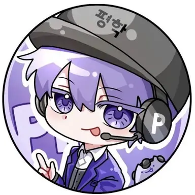 Profile image of 평학