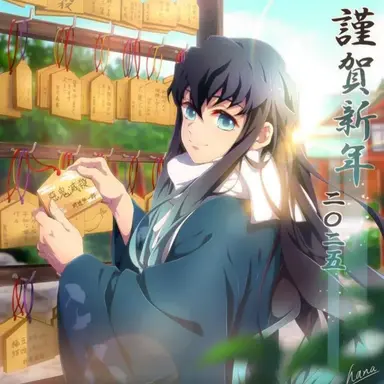 Profile image of 무이치로