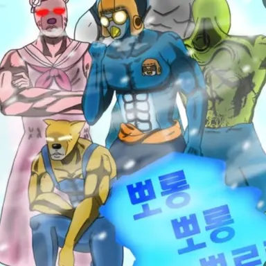 Profile image of 관장님