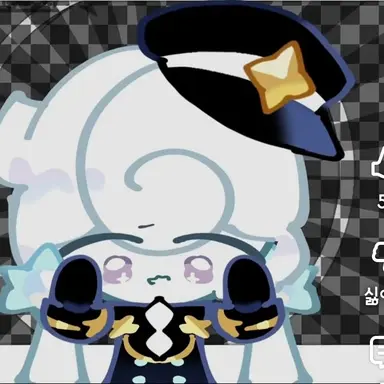 Profile image of 밀키웨이