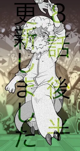 Profile image of ダイヤ。