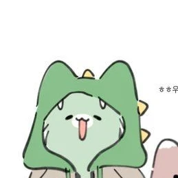사또 공룡