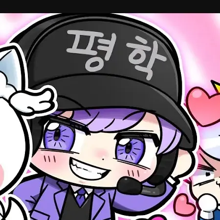 EliteNote6525의 평학