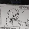 Profile image of 프레드