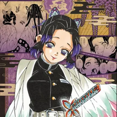 Profile image of 코쵸우 시노부