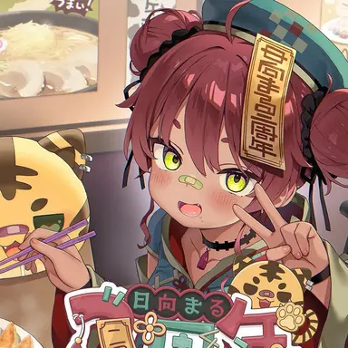 Profile image of ひっぴー
