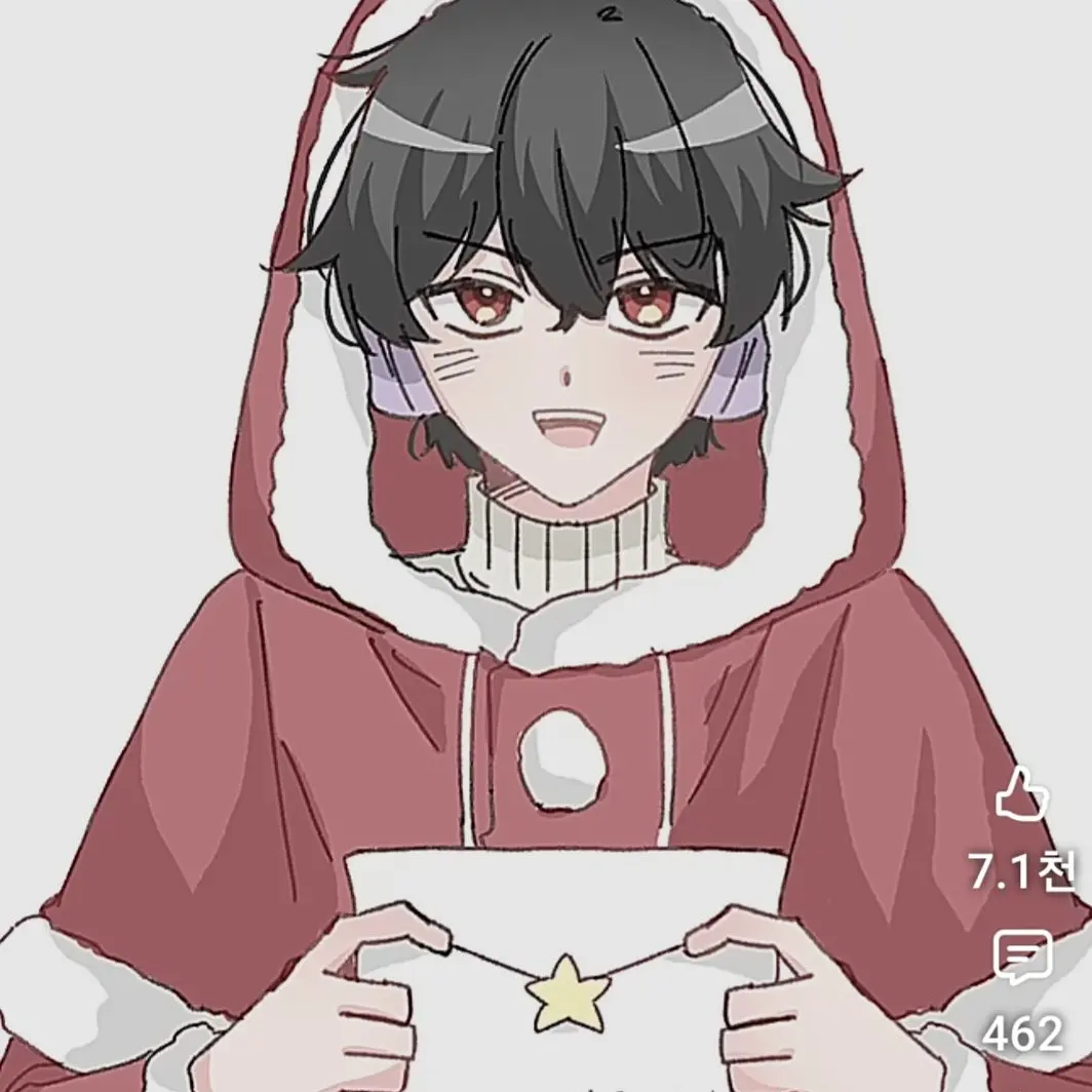 we-777의 유기사/여우 (뺏기지 않기)