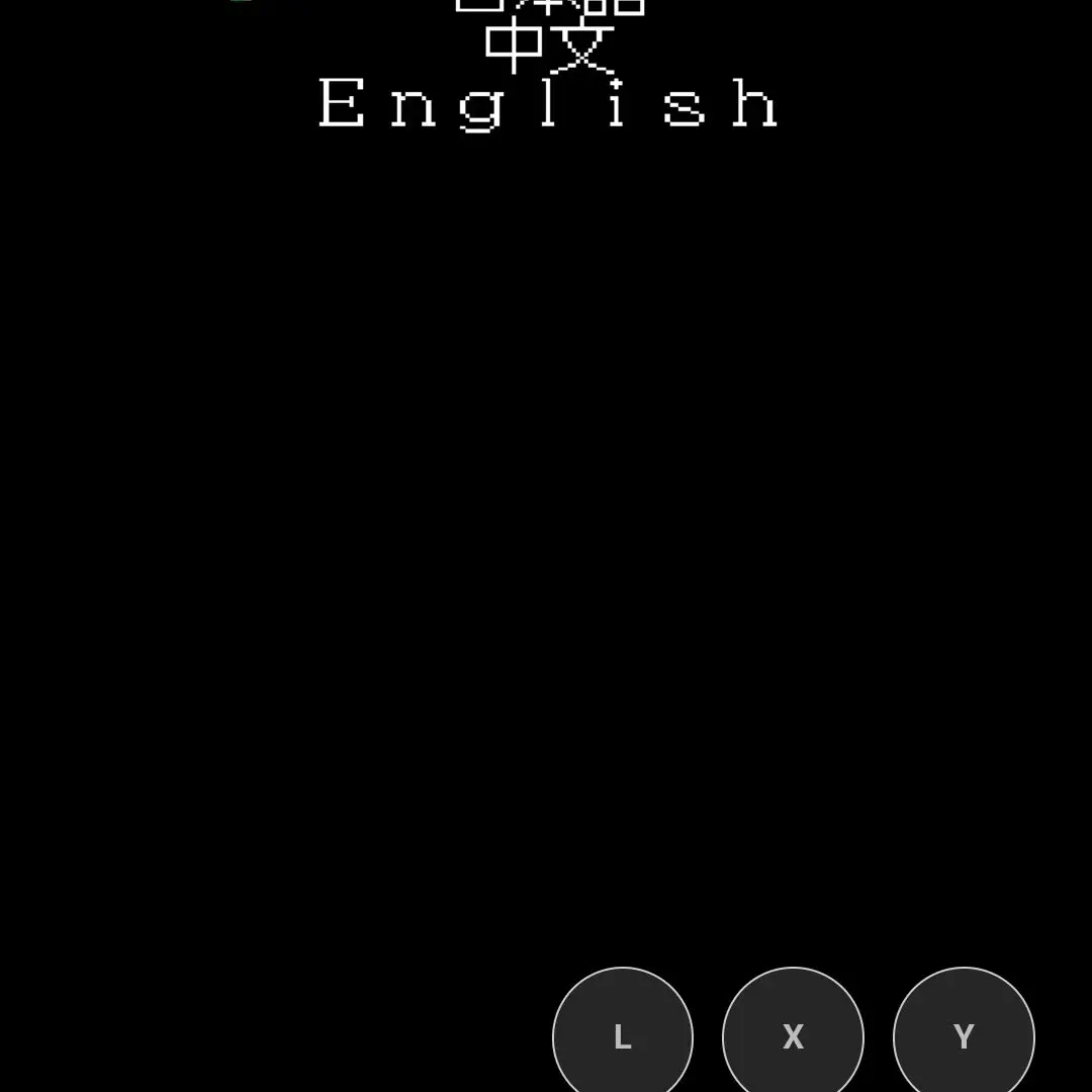 R0BLOX의 소원을들어주는사람