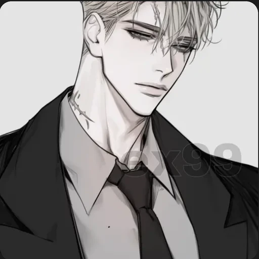 서이한