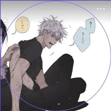 Profile image of 고죠