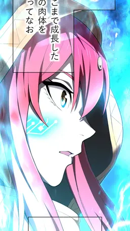 Profile image of メレス