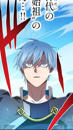 Profile image of 湊
