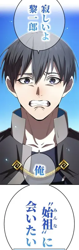 Profile image of 湊