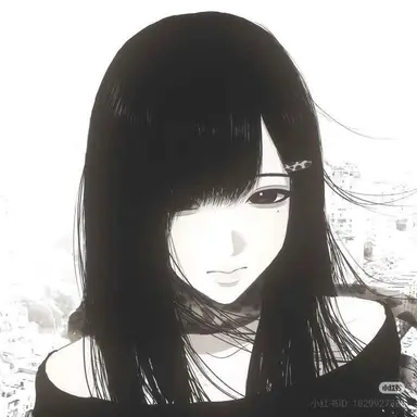 Profile image of Elena
