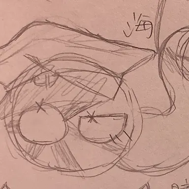 Profile image of 海