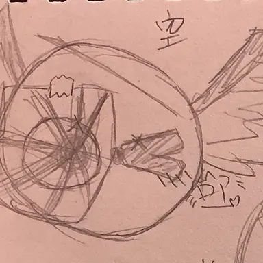 Profile image of 空