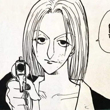 Profile image of パクノダ