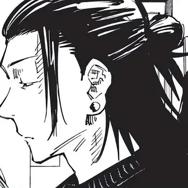 Profile image of 게토 스구루