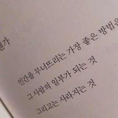 Profile image of 플래그