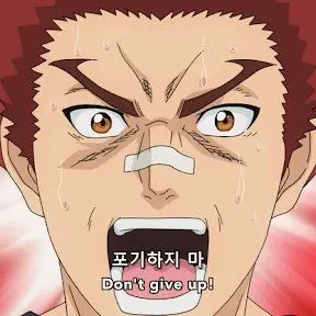 Profile image of 하이로 키네시