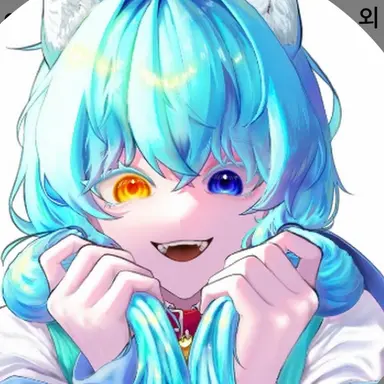 Profile image of 료미