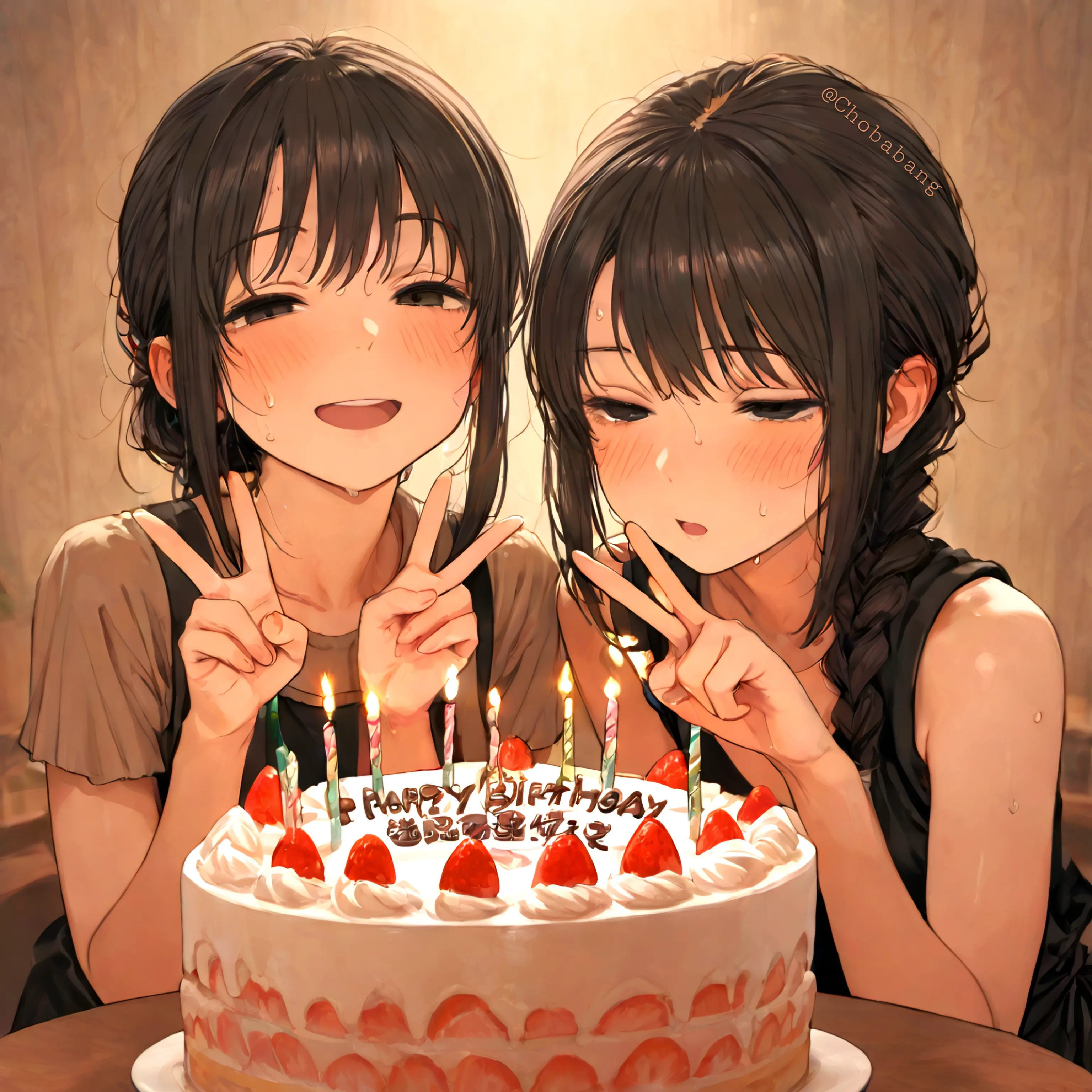 Chobabang의 ♥︎생일 파티♥︎