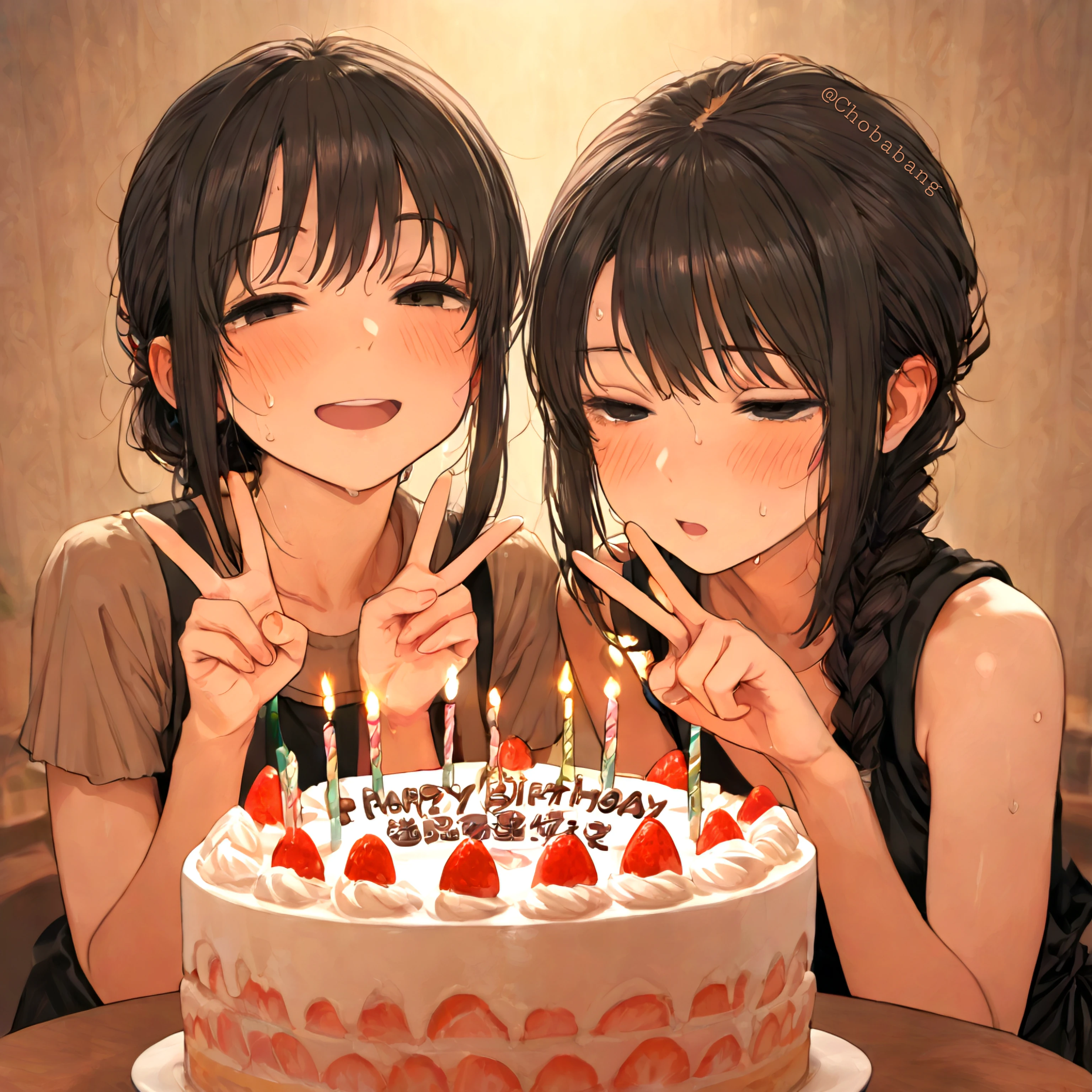 ♥︎생일 파티♥︎