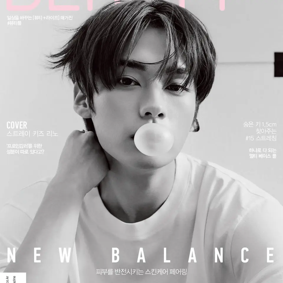 RelishGoose5292의 일찐 이리노